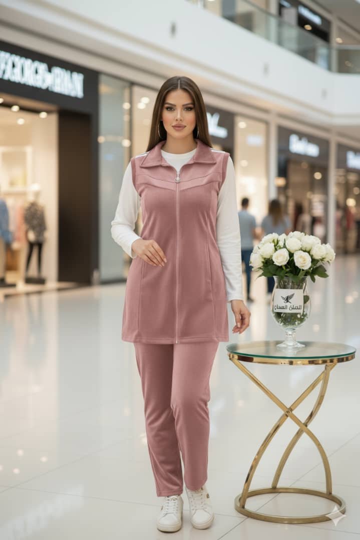 مخمل طويل ثلاثة قطع